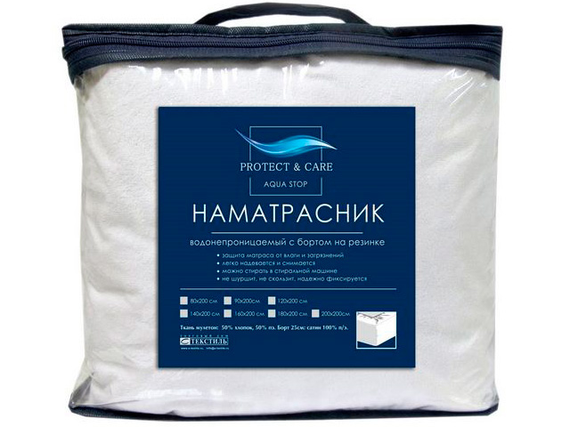 фото Аксессуар protect&care aqua stop с бортом на резинке 200x200cm 107824 protect&amp;care