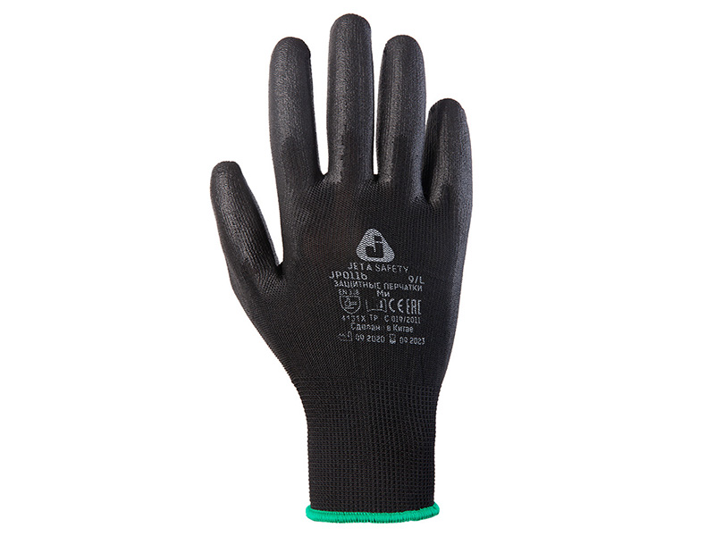 

Перчатки Jeta Safety JP011b размер XL, JP011b-XL