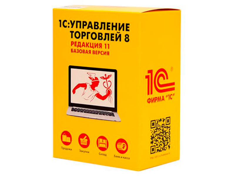 

Программное обеспечение 1С Управление торговлей 8 Базовая версия 4601546113498, 4601546113498