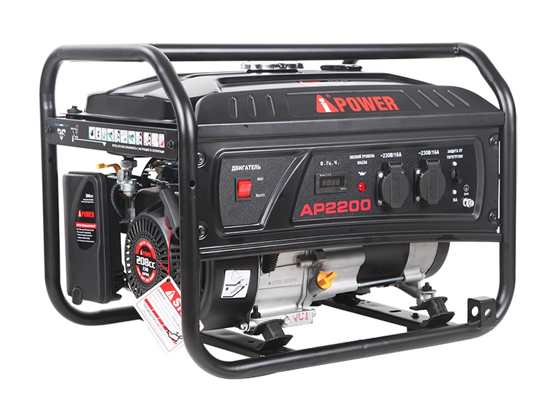 

Электрогенератор A-iPower Lite AP2200 20201, AP2200