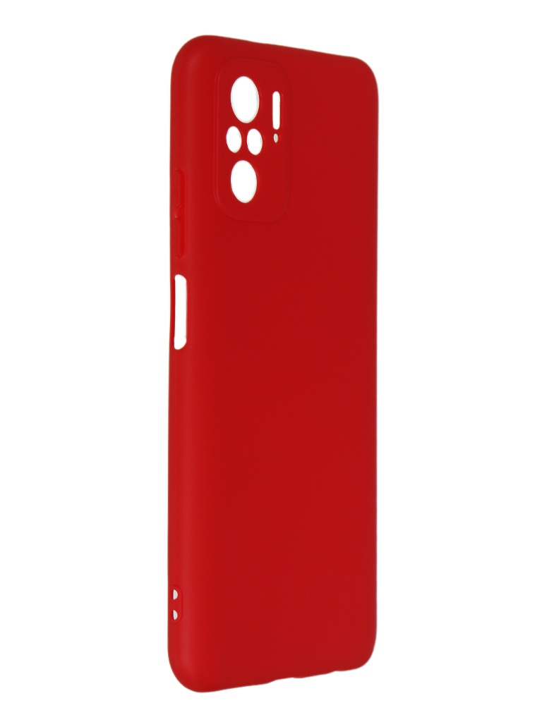 Чехол DF для Xiaomi Redmi Note 10/10S/Poco M5s Silicone Red xiCase-69