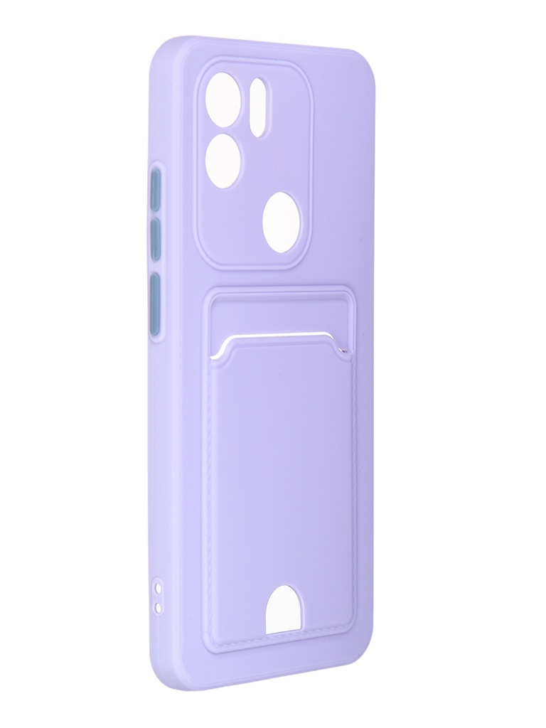 

Чехол DF для Xiaomi Redmi A1+ Silicone с отделением для карты Violet xiCardCase-04, Xiaomi Redmi A1+