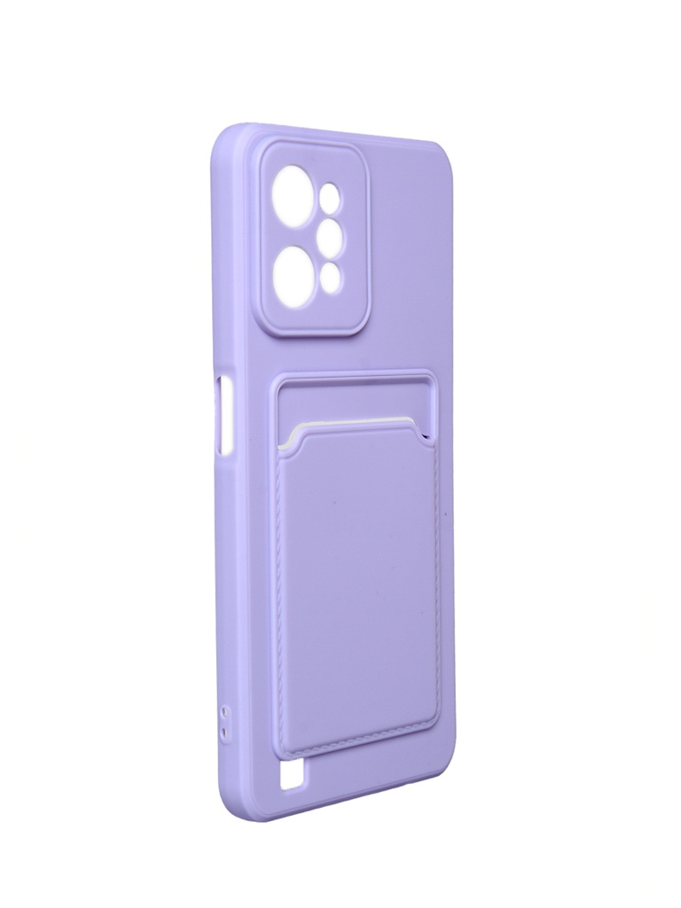 

Чехол Neypo для Realme C31 Poket Matte Silicone Lilac NPM55983, Realme C31