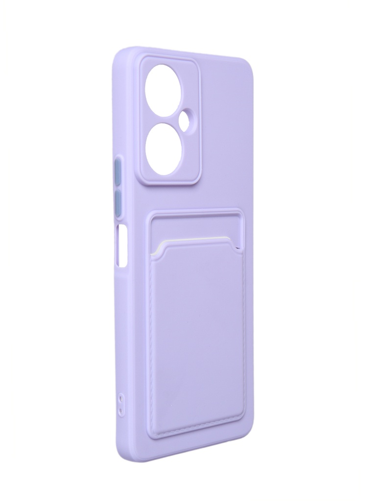 

Чехол Neypo для Tecno Camon 19 / 19 Pro Poket Matte Silicone Lilac NPM55763, Tecno Camon 19/ 19 Pro