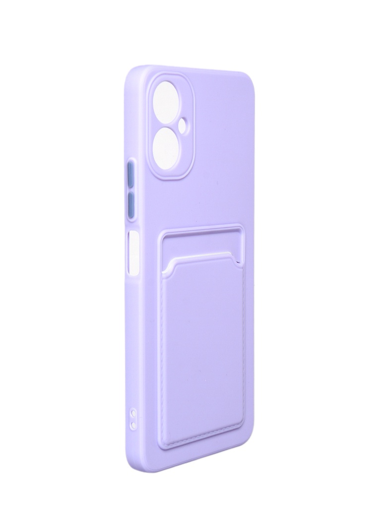 

Чехол Neypo для Tecno Camon 19 Neo Poket Poket Matte Silicone Lilac NPM55772, Tecno Camon 19 Neo