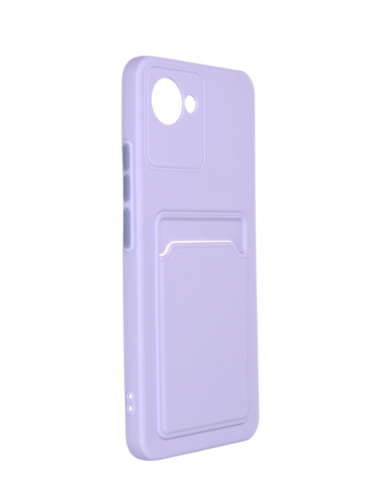 

Чехол Neypo для Realme C30 Pocket Matte Silicone с карманом Lilac NPM55976, Realme C30