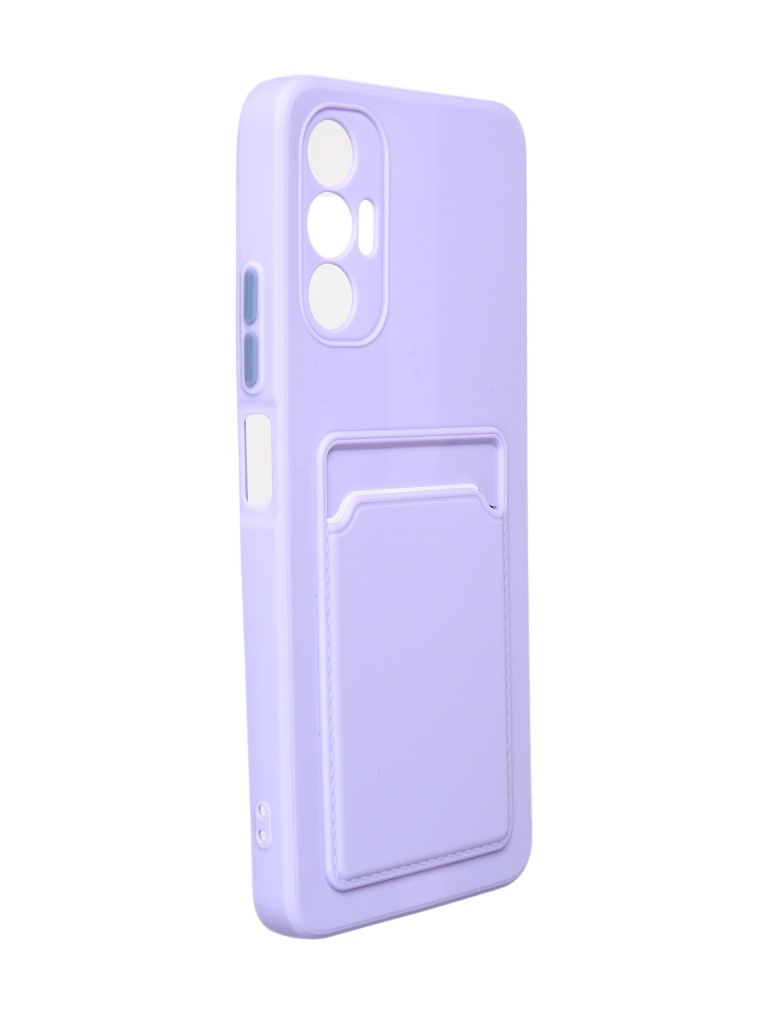 

Чехол Neypo для Tecno Pova 3 Poket Matte Silicone Lilac NPM55779, Tecno Pova 3 Poket