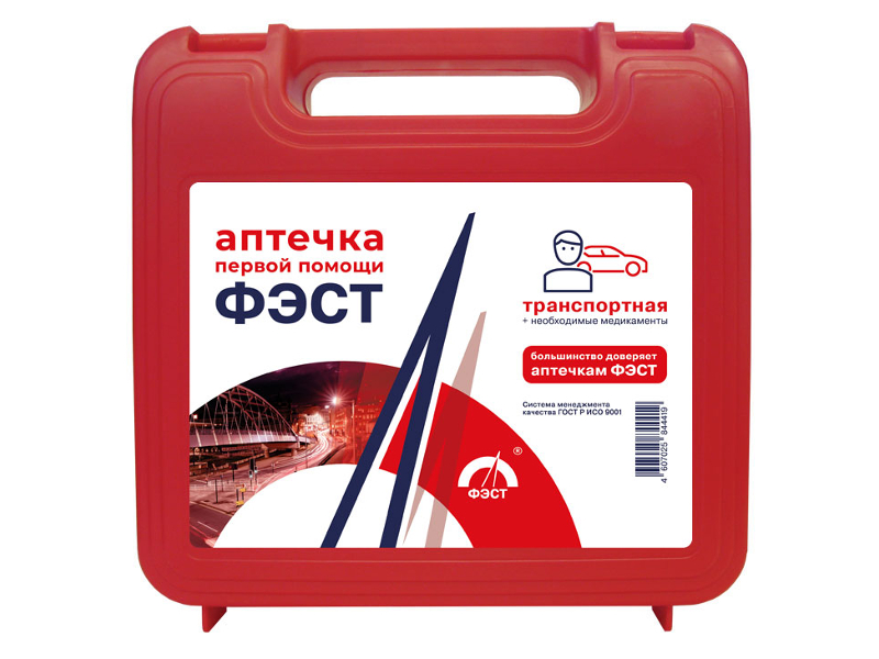 

Аптечка ФЭСТ 1559, 1559