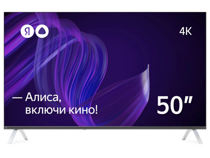 Телевизор Яндекс с Алисой 50 телевизор maunfeld mlt55usx02 55 4k 60гц smarttv яндекс wifi