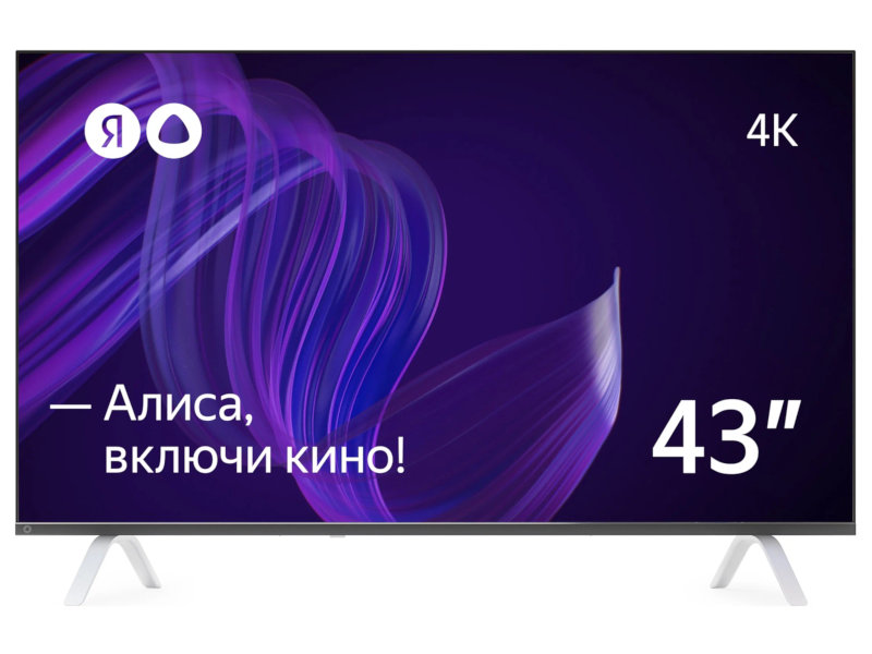 Телевизор Яндекс с Алисой 43 телевизор hyundai h led50bu7003 яндекс тв frameless 50 4k 60гц smarttv wifi