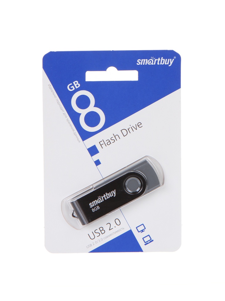 цена USB Flash Drive 8Gb - SmartBuy UFD 2.0 Twist Black SB008GB2TWK