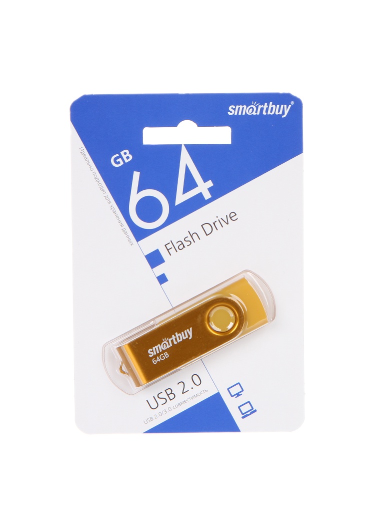 цена USB Flash Drive 64Gb - SmartBuy UFD 2.0 Twist Yellow SB064GB2TWY