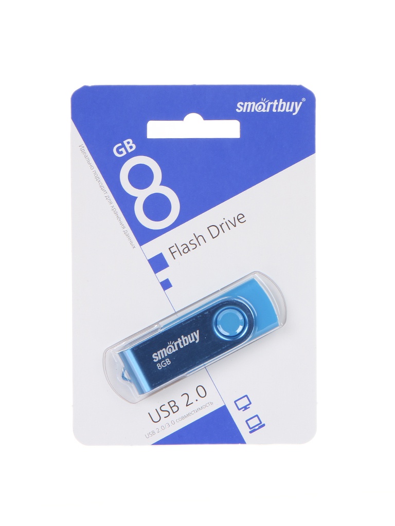 цена USB Flash Drive 8Gb - SmartBuy UFD 2.0 Twist Blue SB008GB2TWB