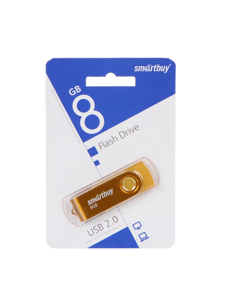 фото Usb flash drive 8gb - smartbuy ufd 2.0 twist yellow sb008gb2twy