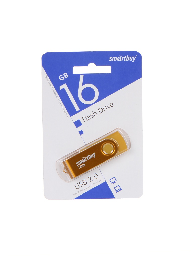 цена USB Flash Drive 16Gb - SmartBuy UFD 2.0 Twist Yellow SB016GB2TWY