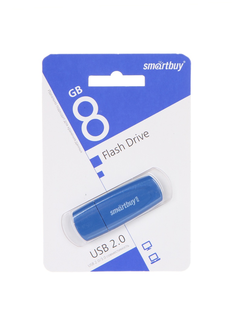 USB Flash Drive 8Gb - SmartBuy Scout Blue SB008GB2SCB usb flash drive 64gb smartbuy scout usb 3 1 white sb064gb3scw