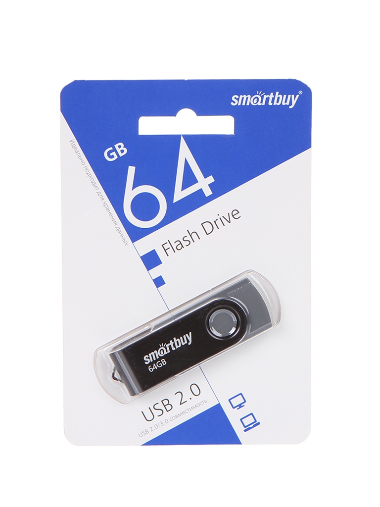 цена USB Flash Drive 64Gb - SmartBuy UFD 2.0 Twist Black SB064GB2TWK