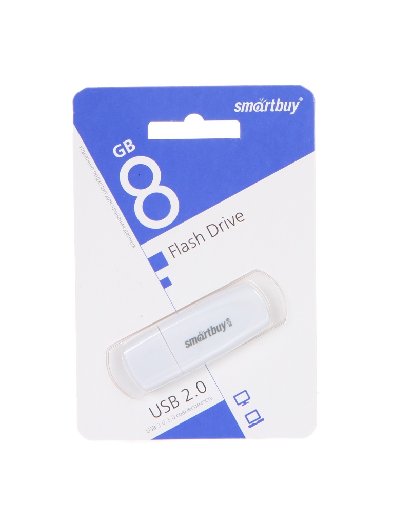 USB Flash Drive 8Gb - SmartBuy Scout White SB008GB2SCW usb flash drive 64gb smartbuy scout usb 3 1 white sb064gb3scw