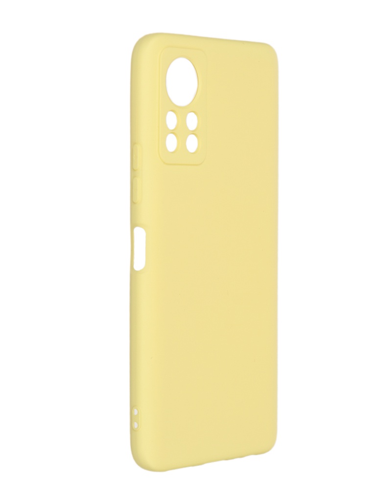 

Чехол Neypo для Infinix Hot 11s Silicone 2.0mm Yellow NSC55292, Infinix Hot 11s