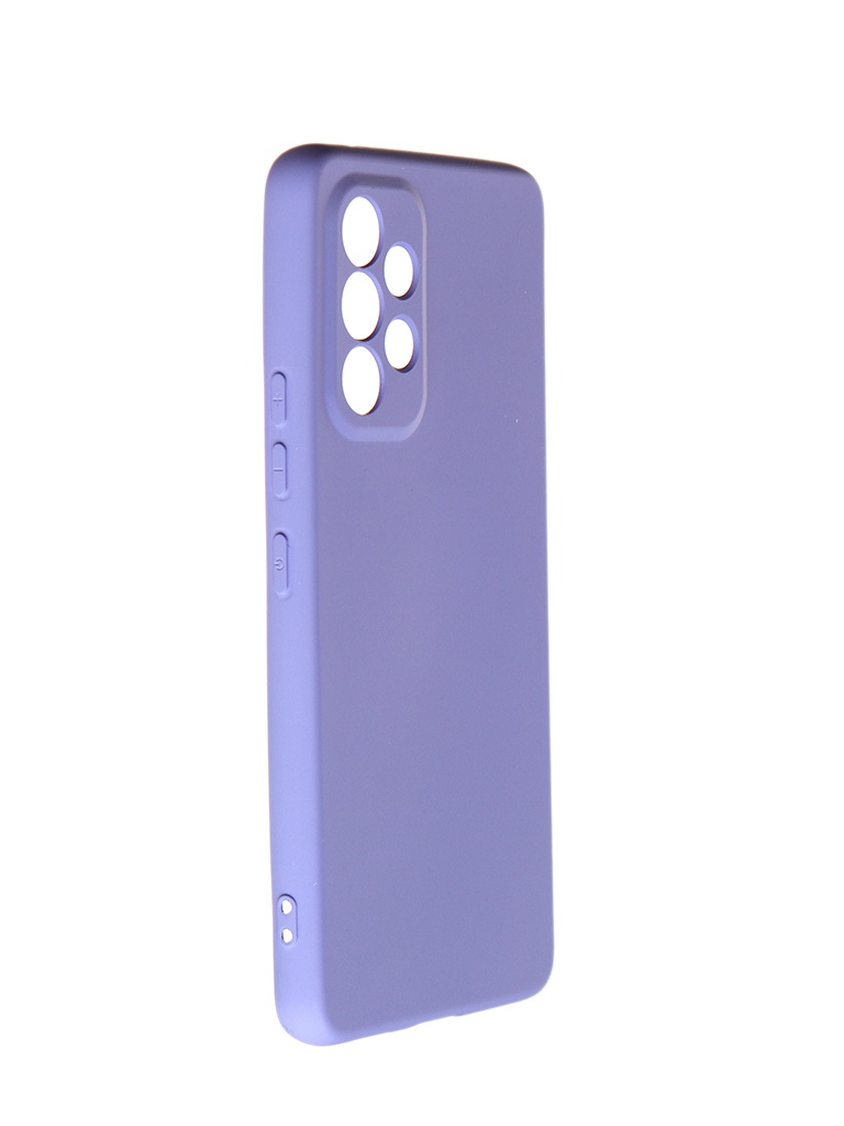 

Чехол Neypo для Samsung Galaxy A53 Silicone 2.0mm Lilac NSC54523, Samsung Galaxy A53