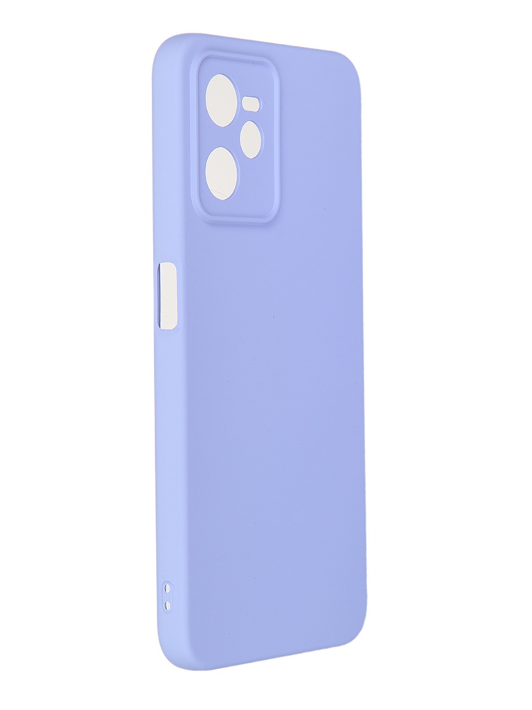 

Чехол Neypo для Realme C35 Silicone 2.0mm Lilac NSC55193, Realme C35