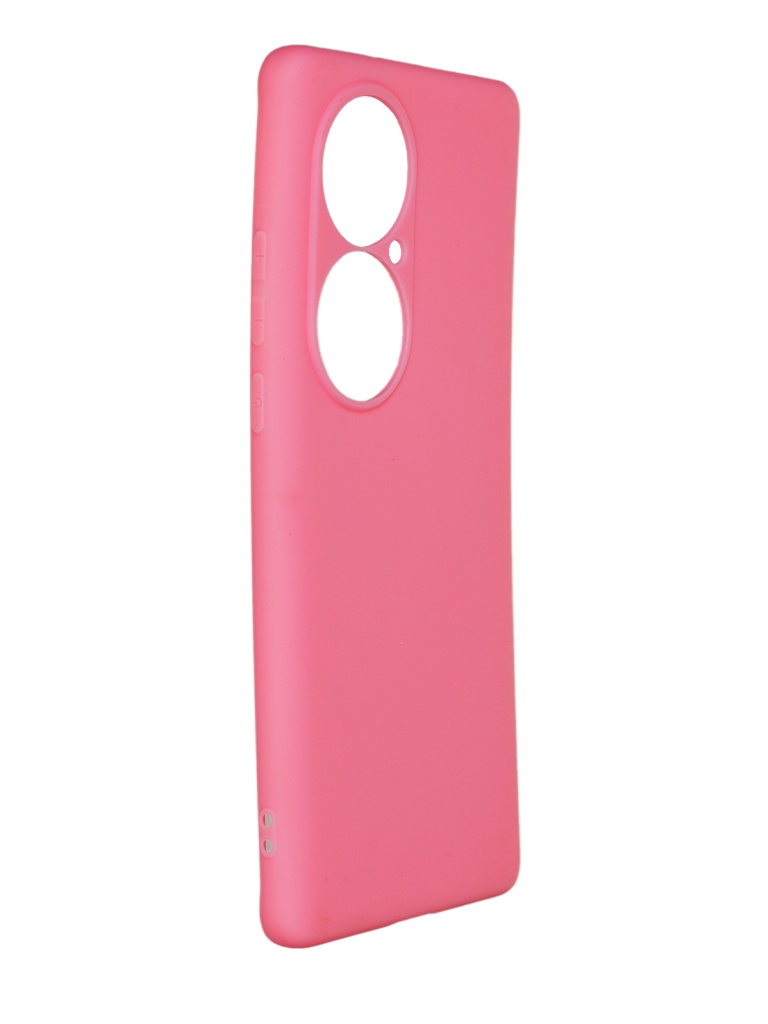 

Чехол Zibelino для Huawei P50 Pro Soft Matte защита камеры Pink ZSM-HUA-P50-PRO-CAM-PNK, Huawei P50 Pro