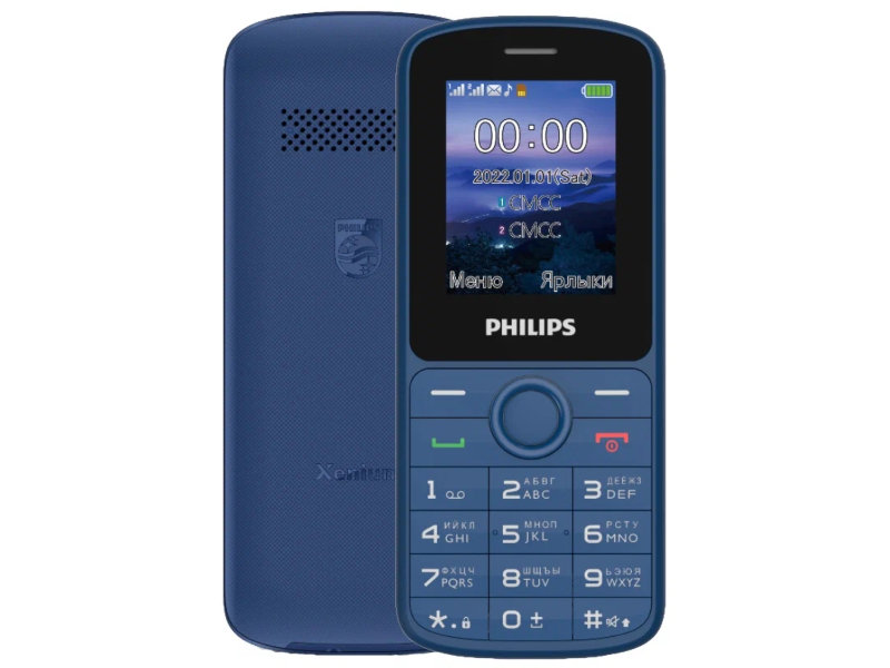 Сотовый телефон Philips Xenium E2101 Blue мобильный телефон philips e2101 xenium blue