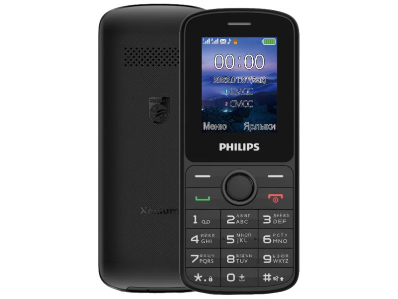 Сотовый телефон Philips Xenium E2101 Black мобильный телефон philips xenium e185 32mb black