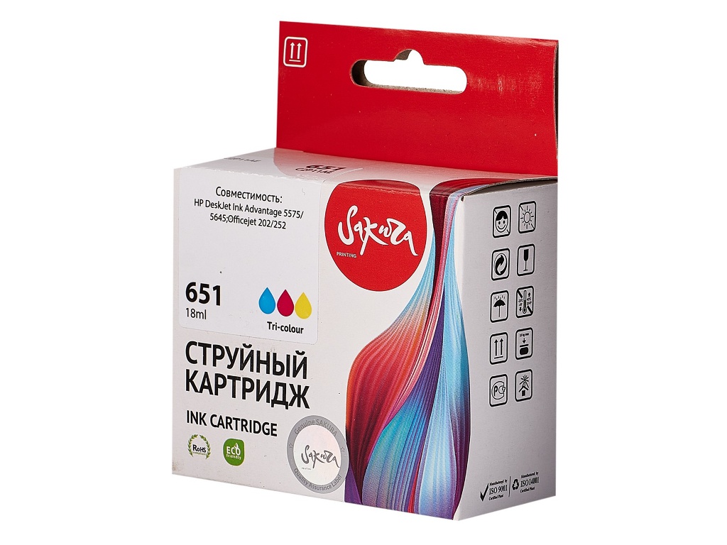 Картридж Sakura SIC2P11AE (схожий с HP C2P11AE) №651 Tri-Colour для HP DeskJet Ink Advantage 5575/5645/OfficeJet 252/202