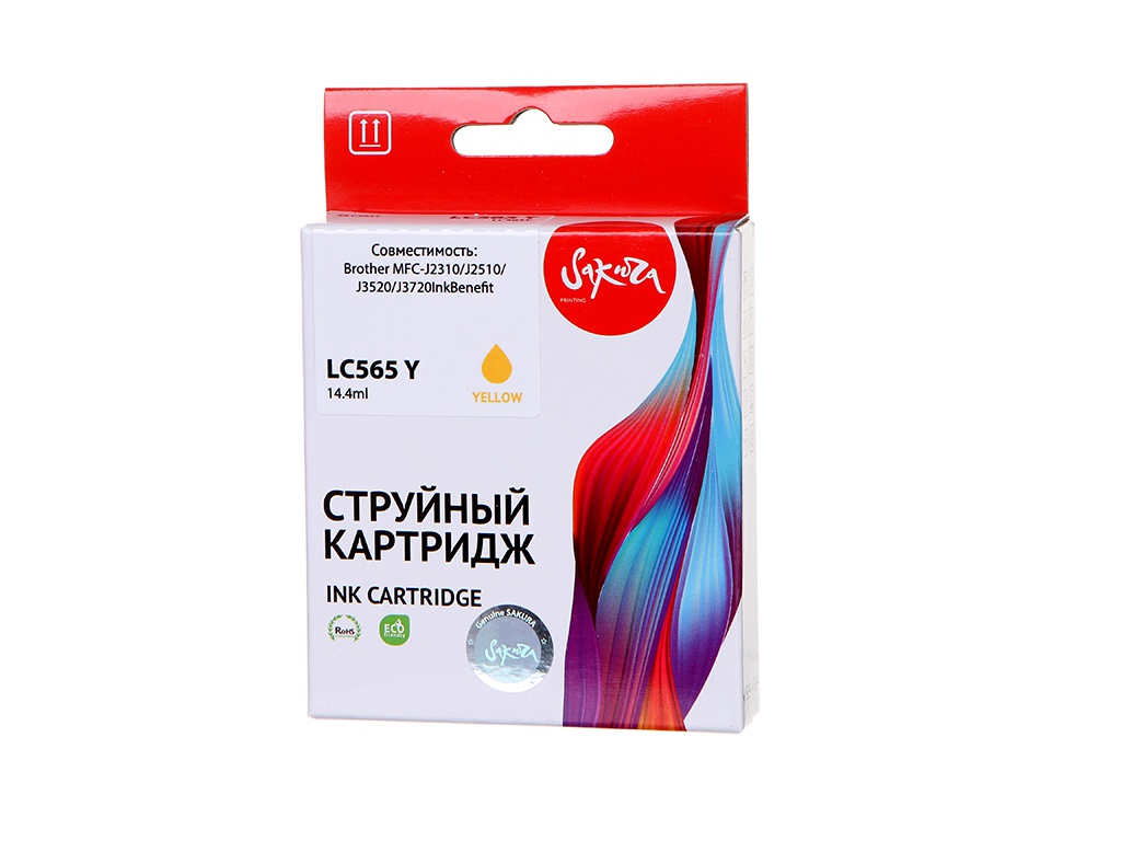 Картридж Sakura SILC565Y (схожий с Brother LC565Y) Yellow для Brother MFC-J2310/J2510/J3520/J3720InkBenefit