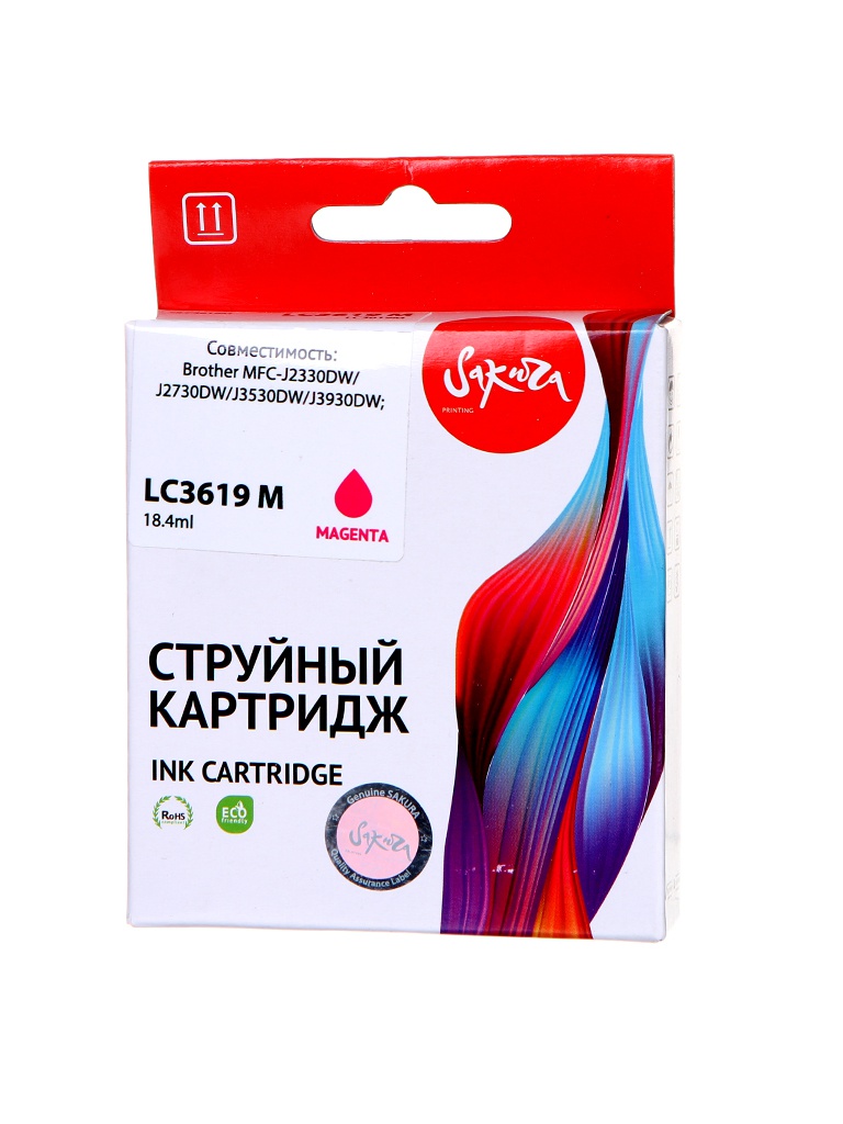 Картридж Sakura SILC3619M (схожий с Brother LC3619M) Magenta для Brother MFC-J2330DW/J2730DW/J3530DW/J3930DW