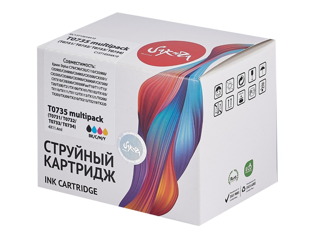 

Картридж Sakura SIC13T10554A10 (схожий с Epson C13T10554A10) T0735 Multipack для Epson Stylus C79/C90/C92/C110/CX3900/CX3905/CX4900/CX4905/CX5500/CX5501/CX5505/CX5600/CX5900/CX6900F/CX7300/CX7310/CX8300/CX9300Fax, SIC13T10554A10