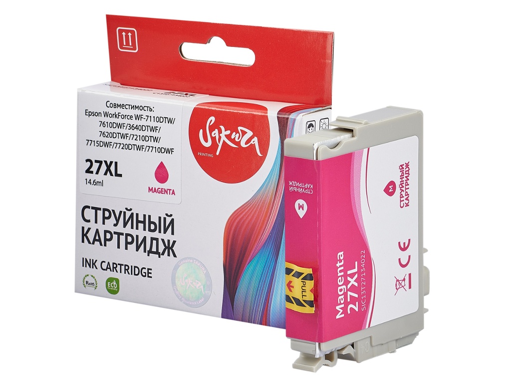 Картридж Sakura SIC13T27134022 (схожий с Epson C13T27134022) 27XL Magenta для Epson WorkForce WF-7110DTW/7610DWF/3640DTWF/7620DTWF/7210DTW/7715DWF/7720DTWF/7710DWF