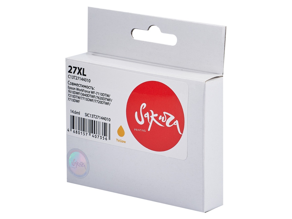 Картридж Sakura SIC13T27144010 (схожий с Epson C13T27144010) Yellow для Epson WorkForce WF-7110DTW/7610DWF/3640DTWF/7620DTWF/7210DTW/7715DWF/7720DTWF/7710DWF