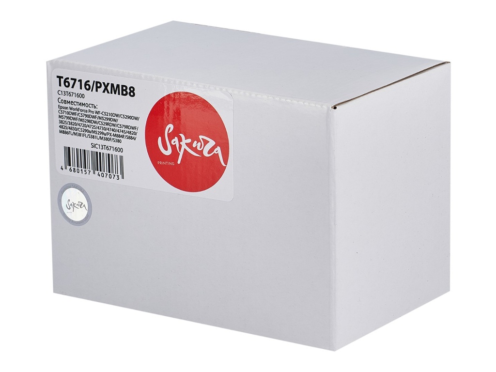 Картридж Sakura SIC13T671600 (схожий с Epson C13T671600) для Epson WorkForce Pro WF-C5210DW/C5290DW/C5710DWF/C5790DWF/M5299DW/M5799DWF/M5298DW/C529RDW/C579RDWF/3825/3820/4720/4725/4730/4740/4745/4820/4825/4830 /C5290a/M5299a