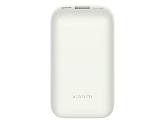   Xiaomi Power Bank Pocket Edition Pro 10000mAh Ivory BHR5909GL