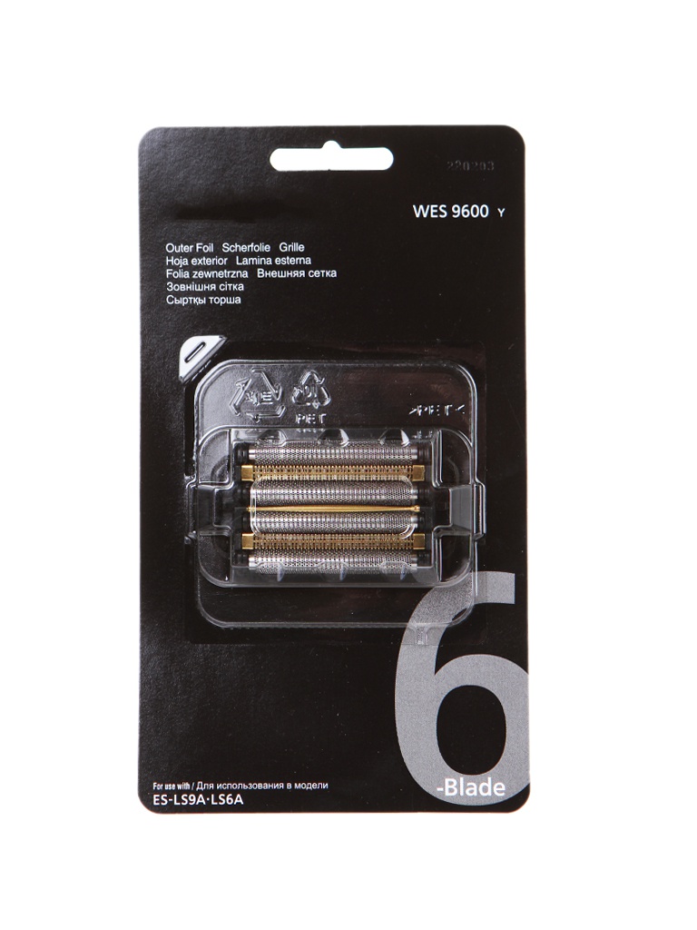 

Сетка Panasonic WES9600Y1361, WES9600Y1361