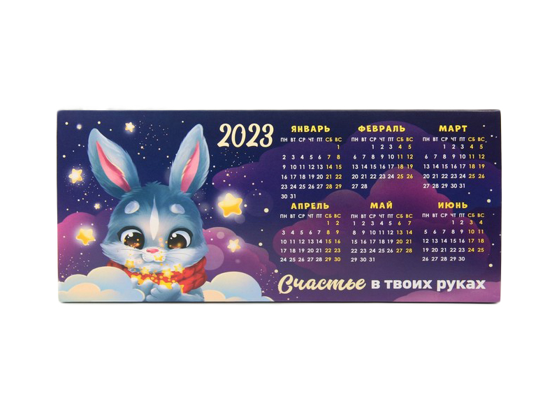 

Календарь Зимнее волшебство Счастья 7772670, 7772670