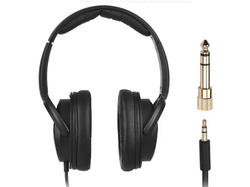 

Наушники Takstar TS-450, TS-450