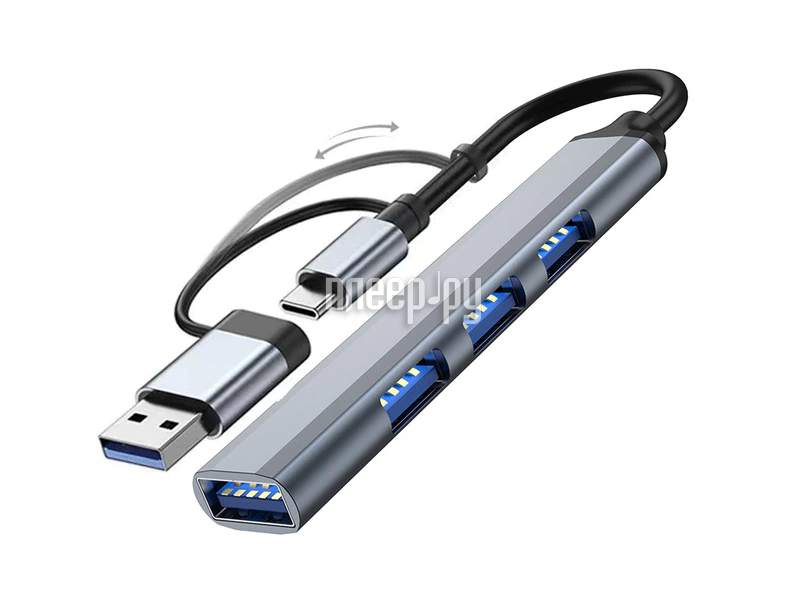 Хаб USB Palmexx USB3.0+USB-C - USB3.0+3xUSB2.0 PX/HUB-081 хаб usb palmexx usb c 4xusb3 0 px hub 075