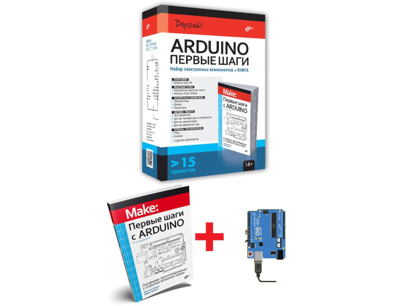  Arduino !   .   +  978-5-9775-1715-7