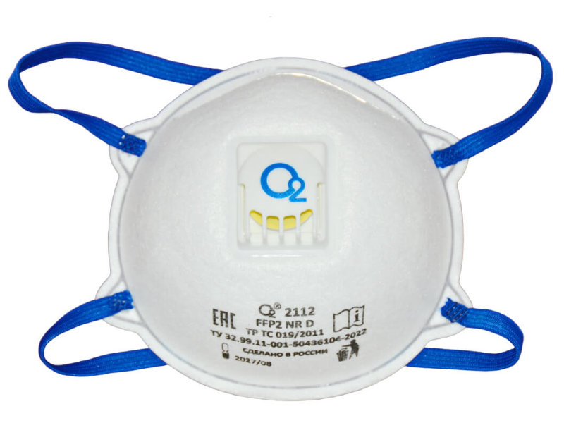 Защитная маска О2 2112 класс защиты FFP2 NRD с клапаном выдоха маска защитная фильтрующая ffp2 892597 с клапаном