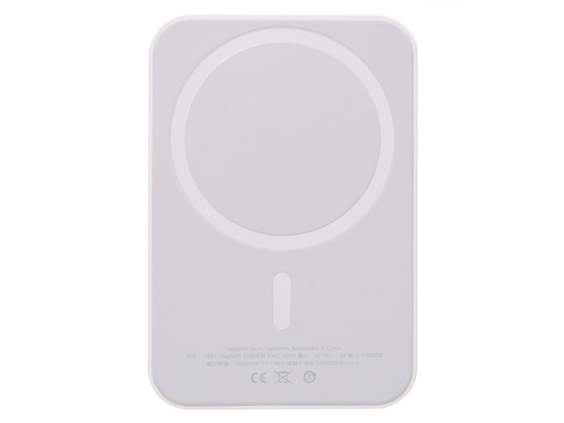 Внешний аккумулятор Activ Power Bank 3500mAh SafeMag White 210286