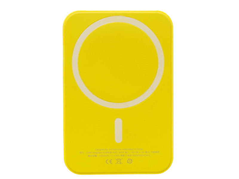 

Внешний аккумулятор Activ Power Bank 3500mAh SafeMag Yellow 210291, 4690002102916