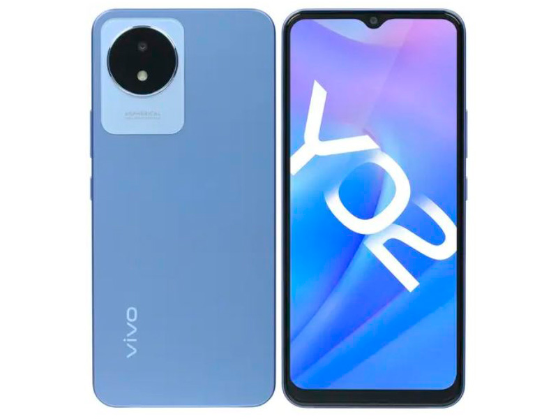 Сотовый телефон Vivo Y02 2/32Gb Purple