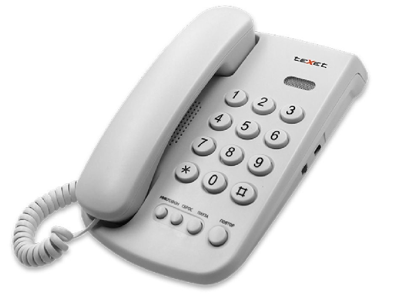цена Телефон teXet TX-241 Light Grey