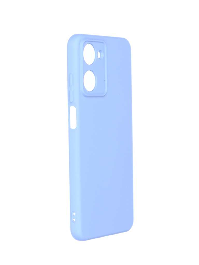 

Чехол Neypo для Realme 10 4G Silicone Lilac NSC57743, Realme 10 4G