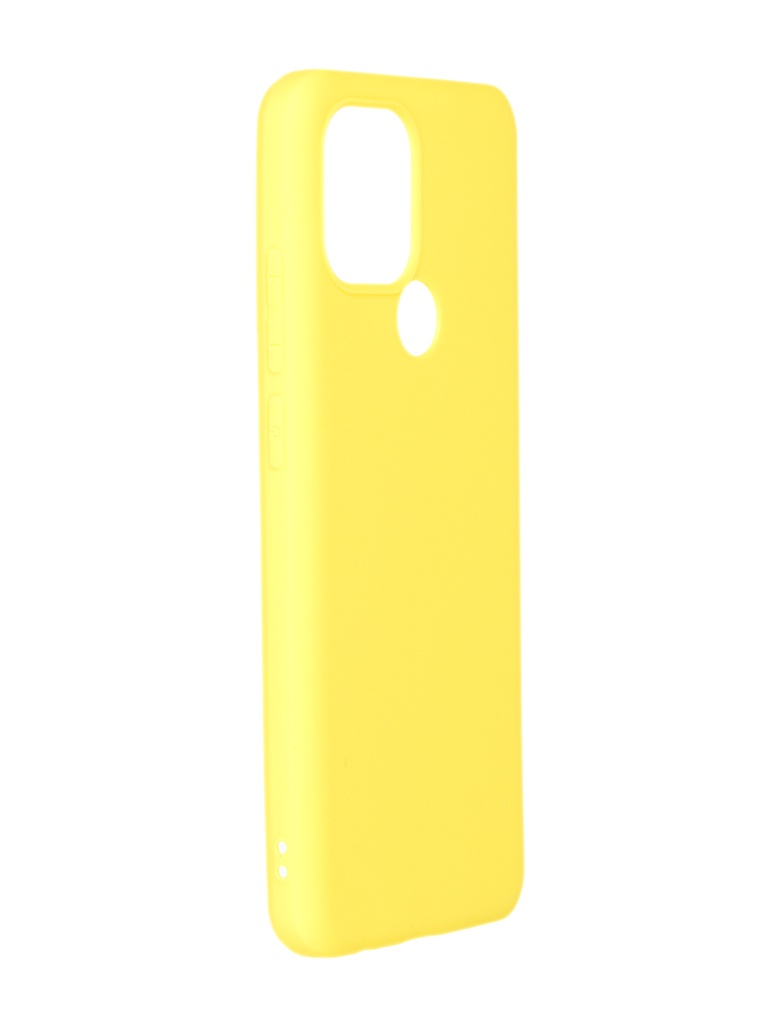 

Чехол Neypo для Xiaomi Redmi A1 Plus Silicone Yellow NST57666, Xiaomi Redmi A1 Plus