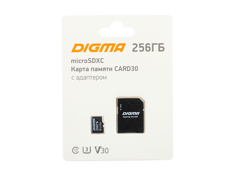 Карта памяти 256Gb - Digma MicroSDXC Class 10 Card30 DGFCA256A03 с переходником под SD