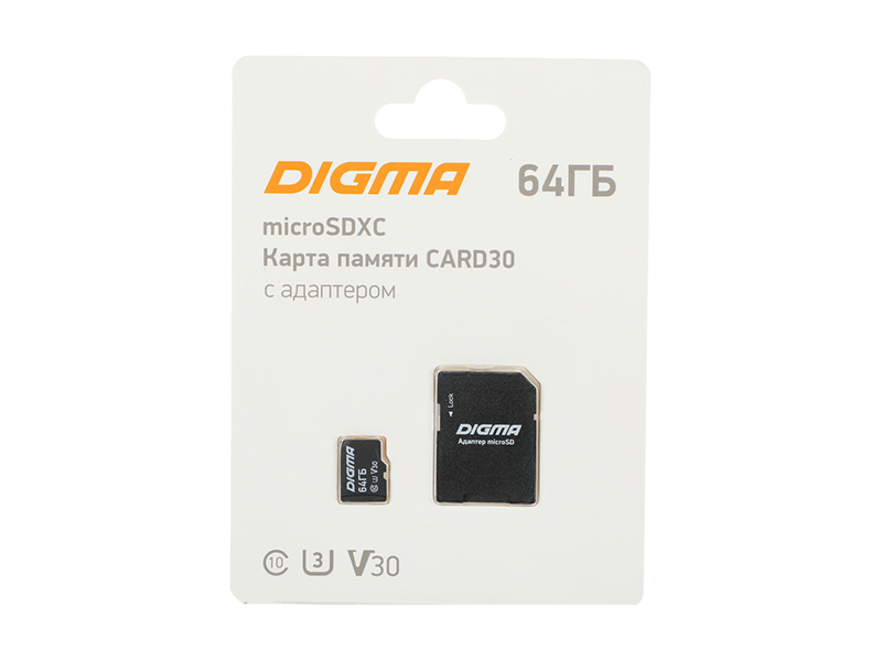 Карта памяти 64Gb - Digma MicroSDXC Class10 Card30 DGFCA064A03 с переходником под SD карта памяти 128gb digma microsdxc class 10 card30 dgfca128a03 с переходником под sd